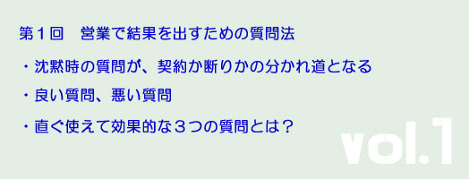 �c�Ƌ��ށ�1