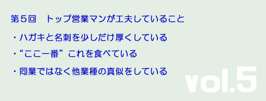 �c�Ƌ��ށ�5