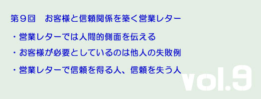 �c�Ƌ��ށ�9