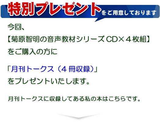 �v���[���g���\��