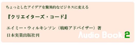 �c�ƃu�b�N�Q