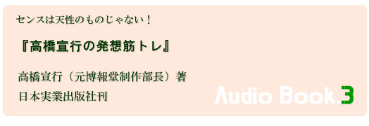 �c�ƃu�b�N�R