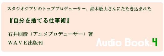 �c�ƃu�b�N�S